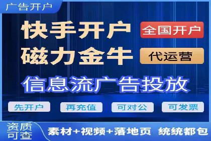 某行业百度推广代理商的独家经验分享