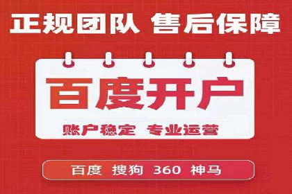 短视频信息流广告制作技巧及案例解析